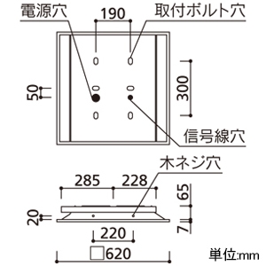 XD466018P2D (オーデリック)｜埋込スクエア形｜業務用照明器具｜電材堂