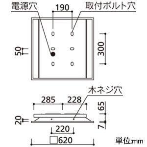 オーデリック LED角型ベースライト ≪LED-SQUARE≫ 埋込型 省電力タイプ ルーバー無 FHP45W×3灯相当 LEDユニット型 昼白色 非調光タイプ LED角型ベースライト ≪LED-SQUARE≫ 埋込型 省電力タイプ ルーバー無 FHP45W×3灯相当 LEDユニット型 昼白色 非調光タイプ XD466017P1B 画像2