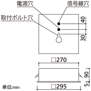 オーデリック 【生産完了品】LED角型ベースライト ≪LED-SQUARE≫ 埋込型 下面アクリルカバー付 FHT42W×2灯相当 LED一体型 昼白色 LC調光(PWM) LED角型ベースライト ≪LED-SQUARE≫ 埋込型 下面アクリルカバー付 FHT42W×2灯相当 LED一体型 昼白色 LC調光(PWM) XD466025 画像2