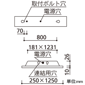 オーデリック LEDベースライト ≪LED-TUBE≫ R15 クラス2 埋込型 40形 下面開放型 2灯用 Cチャンネル回避型 2500lmタイプ Hf32W定格出力×2灯相当 LEDランプ型 片側給電・片側配線タイプ 昼白色 非調光タイプ LEDベースライト ≪LED-TUBE≫ R15 クラス2 埋込型 40形 下面開放型 2灯用 Cチャンネル回避型 2500lmタイプ Hf32W定格出力×2灯相当 LEDランプ型 片側給電・片側配線タイプ 昼白色 非調光タイプ XD566091R1 画像2