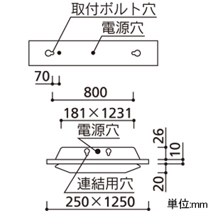 オーデリック LEDベースライト ≪LED-TUBE≫ R15 クラス2 埋込型 40形 下面開放型 2灯用 Cチャンネル回避型 ルーバー付 3400lmタイプ Hf32W高出力×2灯相当 LEDランプ型 片側給電・片側配線タイプ 昼白色 非調光タイプ LEDベースライト ≪LED-TUBE≫ R15 クラス2 埋込型 40形 下面開放型 2灯用 Cチャンネル回避型 ルーバー付 3400lmタイプ Hf32W高出力×2灯相当 LEDランプ型 片側給電・片側配線タイプ 昼白色 非調光タイプ XD566092R2 画像2