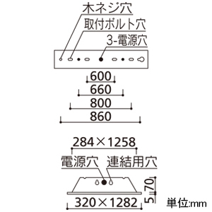 オーデリック LEDベースライト ≪LED-TUBE≫ R15 クラス2 埋込型 40形 下面開放型 2灯用 幅広タイプ 3400lmタイプ Hf32W高出力×2灯相当 LEDランプ型 片側給電・片側配線タイプ 昼白色 非調光タイプ LEDベースライト ≪LED-TUBE≫ R15 クラス2 埋込型 40形 下面開放型 2灯用 幅広タイプ 3400lmタイプ Hf32W高出力×2灯相当 LEDランプ型 片側給電・片側配線タイプ 昼白色 非調光タイプ XD566102R2 画像2