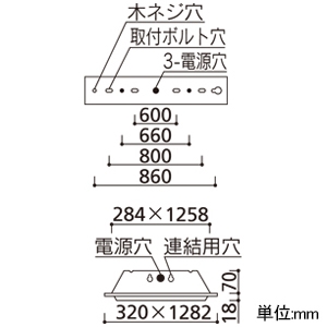 オーデリック LEDベースライト ≪LED-TUBE≫ R15 クラス2 埋込型 40形 下面開放型 2灯用 幅広タイプ ルーバー付 2500lmタイプ Hf32W定格出力×2灯相当 LEDランプ型 片側給電・片側配線タイプ 昼白色 Bluetooth&reg;調光 LEDベースライト ≪LED-TUBE≫ R15 クラス2 埋込型 40形 下面開放型 2灯用 幅広タイプ ルーバー付 2500lmタイプ Hf32W定格出力×2灯相当 LEDランプ型 片側給電・片側配線タイプ 昼白色 Bluetooth&reg;調光 XD566103R1H 画像2