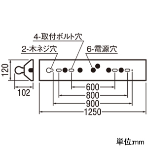 オーデリック 【生産完了品】LEDベースライト ≪LED-TUBE≫ R15 クラス2 直付型 40形 ソケットカバー付 1灯用 2100lmタイプ FL40W相当 LEDランプ型 片側給電・片側配線タイプ 昼白色 非調光タイプ 白色 LEDベースライト ≪LED-TUBE≫ R15 クラス2 直付型 40形 ソケットカバー付 1灯用 2100lmタイプ FL40W相当 LEDランプ型 片側給電・片側配線タイプ 昼白色 非調光タイプ 白色 XL551192R 画像2