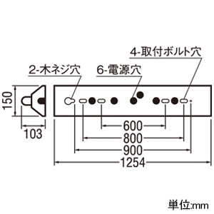 オーデリック LEDベースライト ≪LED-TUBE≫ R15 クラス2 直付型 40形 逆富士型 1灯用 幅広タイプ 3400lmタイプ Hf32W高出力相当 LEDランプ型 片側給電・片側配線タイプ 昼白色 非調光タイプ LEDベースライト ≪LED-TUBE≫ R15 クラス2 直付型 40形 逆富士型 1灯用 幅広タイプ 3400lmタイプ Hf32W高出力相当 LEDランプ型 片側給電・片側配線タイプ 昼白色 非調光タイプ XL551645R2 画像2