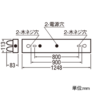 オーデリック LEDベースライト ≪LED-TUBE≫ R15 クラス2 直付型 40形 トラフ型 2灯用 3400lmタイプ Hf32W高出力×2灯相当 LEDランプ型 片側給電・片側配線タイプ 昼白色 非調光タイプ LEDベースライト ≪LED-TUBE≫ R15 クラス2 直付型 40形 トラフ型 2灯用 3400lmタイプ Hf32W高出力×2灯相当 LEDランプ型 片側給電・片側配線タイプ 昼白色 非調光タイプ XL551648R2 画像2