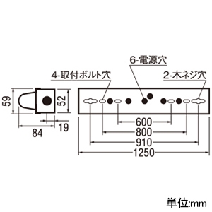 オーデリック LEDベースライト ≪LED-TUBE≫ R15 クラス2 直付型 40形 トラフ型 1灯用 3400lmタイプ Hf32W高出力相当 LEDランプ型 片側給電・片側配線タイプ 昼白色 Bluetooth&reg;調光 LEDベースライト ≪LED-TUBE≫ R15 クラス2 直付型 40形 トラフ型 1灯用 3400lmタイプ Hf32W高出力相当 LEDランプ型 片側給電・片側配線タイプ 昼白色 Bluetooth&reg;調光 XL551137R2H 画像2