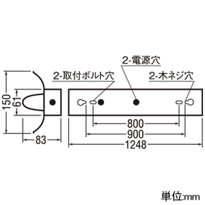 オーデリック LEDベースライト ≪LED-TUBE≫ R15 クラス2 直付型 40形 反射笠付 1灯用 2500lmタイプ Hf32W定格出力相当 LEDランプ型 片側給電・片側配線タイプ 昼白色 非調光タイプ LEDベースライト ≪LED-TUBE≫ R15 クラス2 直付型 40形 反射笠付 1灯用 2500lmタイプ Hf32W定格出力相当 LEDランプ型 片側給電・片側配線タイプ 昼白色 非調光タイプ XL551532R1 画像2