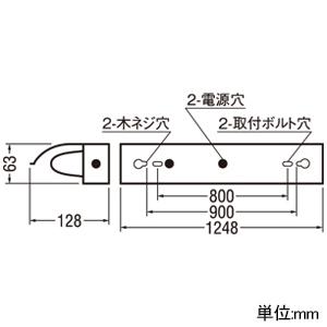 オーデリック LEDベースライト ≪LED-TUBE≫ R15 クラス2 直付型 40形 片反射笠付 1灯用 3400lmタイプ Hf32W高出力相当 LEDランプ型 片側給電・片側配線タイプ 昼白色 非調光タイプ LEDベースライト ≪LED-TUBE≫ R15 クラス2 直付型 40形 片反射笠付 1灯用 3400lmタイプ Hf32W高出力相当 LEDランプ型 片側給電・片側配線タイプ 昼白色 非調光タイプ XL551534R2 画像2