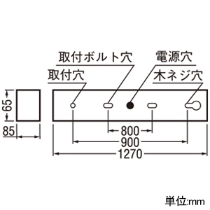 オーデリック 【生産完了品】LEDベースライト ≪LED-TUBE≫ R15 クラス2 直付型 40形 1灯用 2100lmタイプ FL40W相当 LEDランプ型 片側給電・片側配線タイプ 昼白色 非調光タイプ マットシルバー LEDベースライト ≪LED-TUBE≫ R15 クラス2 直付型 40形 1灯用 2100lmタイプ FL40W相当 LEDランプ型 片側給電・片側配線タイプ 昼白色 非調光タイプ マットシルバー OL551314R 画像2