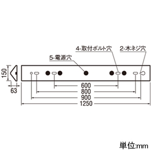 オーデリック LEDベースライト ≪LED-TUBE fix-a≫ R15 クラス2 直付型 40形 4000lmタイプ Hf32W高出力相当 LEDランプ型 片側給電・片側配線タイプ 昼白色 非調光タイプ LEDベースライト ≪LED-TUBE fix-a≫ R15 クラス2 直付型 40形 4000lmタイプ Hf32W高出力相当 LEDランプ型 片側給電・片側配線タイプ 昼白色 非調光タイプ XL551720R3 画像2