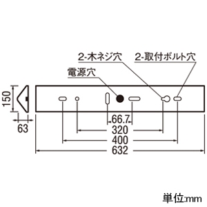 オーデリック LEDベースライト ≪LED-TUBE fix-a≫ R15 クラス2 直付型 20形 1050lmタイプ FL20W相当 LEDランプ型 片側給電・片側配線タイプ 昼白色 非調光タイプ LEDベースライト ≪LED-TUBE fix-a≫ R15 クラス2 直付型 20形 1050lmタイプ FL20W相当 LEDランプ型 片側給電・片側配線タイプ 昼白色 非調光タイプ XL551719R 画像2