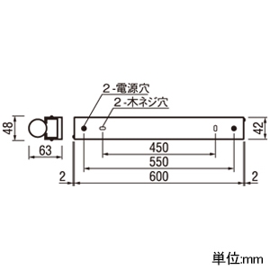 オーデリック LEDベースライト ≪SOLID LINE≫ R15 クラス2 FL20W相当 LED一体型 壁面・天井面・床面取付兼用 電球色 位相制御調光 LEDベースライト ≪SOLID LINE≫ R15 クラス2 FL20W相当 LED一体型 壁面・天井面・床面取付兼用 電球色 位相制御調光 OL251884R 画像2