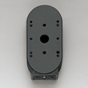 オーデリック ベース型センサー 防雨型 明暗センサー タイマー付 壁面取付専用 チャコールグレー OA253378