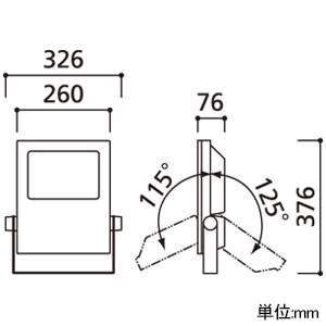 XG454061 (オーデリック)｜固定式｜業務用照明器具｜電材堂【公式】