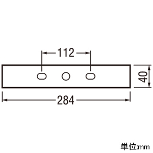 XG454061 (オーデリック)｜固定式｜業務用照明器具｜電材堂【公式】