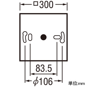 オーデリック LEDシーリングライト ≪FLAT PLATE≫ 角型 高演色LED FCL30W相当 LED一体型 昼白色 連続調光タイプ ブラック LEDシーリングライト ≪FLAT PLATE≫ 角型 高演色LED FCL30W相当 LED一体型 昼白色 連続調光タイプ ブラック OL251740R 画像2