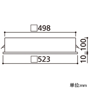 オーデリック LEDシーリングライト 埋込型 高演色LED 〜8畳用 LED一体型 電球色〜昼光色 調光・調色タイプ リモコン付属 LEDシーリングライト 埋込型 高演色LED 〜8畳用 LED一体型 電球色〜昼光色 調光・調色タイプ リモコン付属 OD266020R 画像2