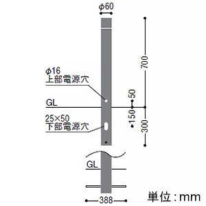 コイズミ照明 LEDローポールライト 《arkia》 防雨型 拡散配光タイプ 高さ700mmタイプ 非調光 電球色 サテンブラック LEDローポールライト 《arkia》 防雨型 拡散配光タイプ 高さ700mmタイプ 非調光 電球色 サテンブラック AU50586 画像2