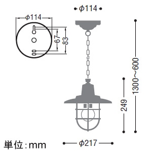 コイズミ照明 LEDペンダントライト フランジタイプ 白熱球40W相当 非調光 電球色 オフホワイト LEDペンダントライト フランジタイプ 白熱球40W相当 非調光 電球色 オフホワイト AP51140 画像2