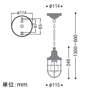 コイズミ照明 LEDペンダントライト フランジタイプ 白熱球40W相当 非調光 電球色 サテンブラック LEDペンダントライト フランジタイプ 白熱球40W相当 非調光 電球色 サテンブラック AP51146 画像2