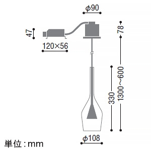 コイズミ照明 【生産完了品】LED一体型ペンダントライト 《S-glass》 埋込タイプ 白熱球60W相当 調光 電球色 高さ330mm LED一体型ペンダントライト 《S-glass》 埋込タイプ 白熱球60W相当 調光 電球色 高さ330mm AP51135 画像2