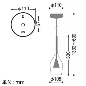 コイズミ照明 【生産完了品】LED一体型ペンダントライト 《S-glass》 フランジタイプ 白熱球60W相当 調光 電球色 高さ330mm LED一体型ペンダントライト 《S-glass》 フランジタイプ 白熱球60W相当 調光 電球色 高さ330mm AP51134 画像2