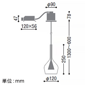 コイズミ照明 【生産完了品】LED一体型ペンダントライト 《S-glass》 埋込タイプ 白熱球60W相当 調光 電球色 高さ250mm LED一体型ペンダントライト 《S-glass》 埋込タイプ 白熱球60W相当 調光 電球色 高さ250mm AP51138 画像2