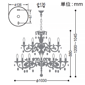 コイズミ照明 【受注生産品】LEDシャンデリア 《ilum》 白熱球40W×18灯相当 非調光 電球色 ランプ付 【受注生産品】LEDシャンデリア 《ilum》 白熱球40W×18灯相当 非調光 電球色 ランプ付 AA40897L 画像2