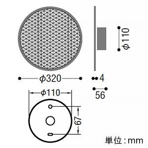 コイズミ照明 LED一体型和モダン間接ブラケットライト 《真鍮透かし》 白熱球40W相当 調光 電球色 LED一体型和モダン間接ブラケットライト 《真鍮透かし》 白熱球40W相当 調光 電球色 AB51123 画像3