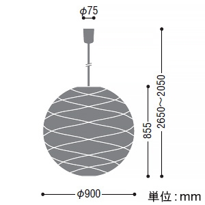 AP51061 (コイズミ照明)｜小形ペンダント(食卓・玄関・廊下・階段向け