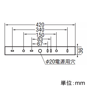 コイズミ照明 LED一体型ペンダントライト FL40W相当 調光調色 電球色〜昼白色 スモーク LED一体型ペンダントライト FL40W相当 調光調色 電球色〜昼白色 スモーク AP51107 画像2