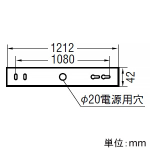 コイズミ照明 高天井用LEDブラケットライト FHF32W相当 非調光 電球色 高天井用LEDブラケットライト FHF32W相当 非調光 電球色 AH52420 画像2