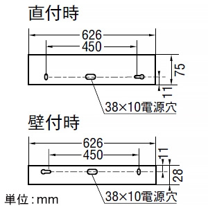 コイズミ照明 LED一体型ブラケットライト 《arkia》 手元灯用 FL15W相当 626mmタイプ 2光色切替 電球色・昼白色 マットファインホワイト LED一体型ブラケットライト 《arkia》 手元灯用 FL15W相当 626mmタイプ 2光色切替 電球色・昼白色 マットファインホワイト AB52446 画像3