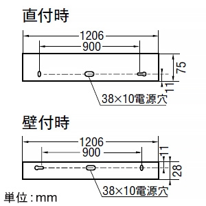 コイズミ照明 LED一体型ブラケットライト 《arkia》 手元灯用 FHF24W相当 1206mmタイプ 非調光 電球色 マットファインホワイト LED一体型ブラケットライト 《arkia》 手元灯用 FHF24W相当 1206mmタイプ 非調光 電球色 マットファインホワイト AB52426 画像3