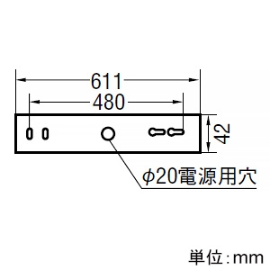 コイズミ照明 LED一体型鏡上灯 FL20W相当 非調光 電球色 LED一体型鏡上灯 FL20W相当 非調光 電球色 AB52423 画像2