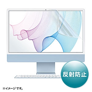 サンワサプライ 【生産完了品】Apple iMac 24インチ Retinaモデル用液晶保護反射防止フィルム LCD-IM240