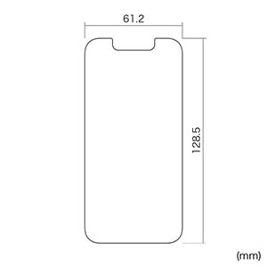 サンワサプライ iPhone 13 mini用液晶保護指紋防止光沢フィルム iPhone 13 mini用液晶保護指紋防止光沢フィルム PDA-FIPH21MFP 画像2