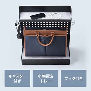 サンワサプライ 【生産完了品】バッグワゴン バッグワゴン FDM-BWG1BK 画像2