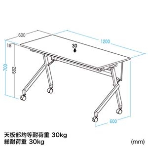 サンワサプライ フォールディングデスク(W1200xD600) フォールディングデスク(W1200xD600) FLD-12060M 画像2