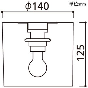 オーデリック LED小型シーリングライト 高演色LED 白熱灯器具60W相当 LED電球ミニクリプトン形 口金E17 電球色 非調光タイプ LED小型シーリングライト 高演色LED 白熱灯器具60W相当 LED電球ミニクリプトン形 口金E17 電球色 非調光タイプ OL013235LR 画像2