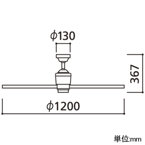 オーデリック 【生産完了品】シーリングファン 器具本体 パイプ吊り取付 6枚羽根 白色 リモコン付属 シーリングファン 器具本体 パイプ吊り取付 6枚羽根 白色 リモコン付属 WF239 画像2