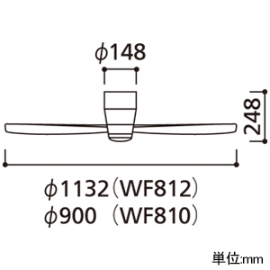 オーデリック シーリングファン 器具本体 直付専用 4枚羽根 白色 リモコン付属 シーリングファン 器具本体 直付専用 4枚羽根 白色 リモコン付属 WF812 画像2