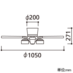 オーデリック 【生産完了品】LEDシーリングファン 灯具一体型 高演色LED 〜10畳用 6灯 5枚羽根 羽根リバーシブルタイプ LED電球フラット形 口金GX53-1a 電球色・昼白色 光色切替調光 リモコン付属 LEDシーリングファン 灯具一体型 高演色LED 〜10畳用 6灯 5枚羽根 羽根リバーシブルタイプ LED電球フラット形 口金GX53-1a 電球色・昼白色 光色切替調光 リモコン付属 WF208PR 画像2