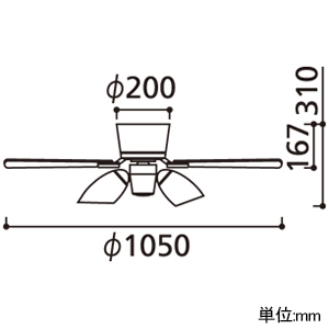 オーデリック LEDシーリングファン 灯具一体型 高演色LED 〜8畳用 6灯 5枚羽根 羽根リバーシブルタイプ LED電球一般形 口金E26 電球色・昼白色 光色切替調光 リモコン付属 LEDシーリングファン 灯具一体型 高演色LED 〜8畳用 6灯 5枚羽根 羽根リバーシブルタイプ LED電球一般形 口金E26 電球色・昼白色 光色切替調光 リモコン付属 WF418PR 画像2