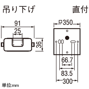 オーデリック LED和風シャンデリアライト 直付・吊り下げ両用型 高演色LED 〜8畳用 LED電球ボール球形 4灯 口金E26 電球色 非調光タイプ スイッチ付 LED和風シャンデリアライト 直付・吊り下げ両用型 高演色LED 〜8畳用 LED電球ボール球形 4灯 口金E26 電球色 非調光タイプ スイッチ付 OC114104LR 画像2