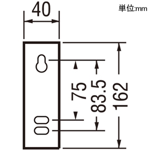 オーデリック LED和風ブラケットライト 高演色LED 白熱灯器具60W相当 LED電球ミニクリプトン形 口金17 電球色〜昼光色 Bluetooth&reg;調光・調色 LED和風ブラケットライト 高演色LED 白熱灯器具60W相当 LED電球ミニクリプトン形 口金17 電球色〜昼光色 Bluetooth&reg;調光・調色 OB018163BR 画像2