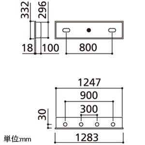 オーデリック LED和風ベースライト 高演色LED FLR40W×2灯相当 LED一体型 電球色 非調光タイプ LED和風ベースライト 高演色LED FLR40W×2灯相当 LED一体型 電球色 非調光タイプ OD266030R2E 画像2