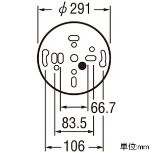 OC257181R (オーデリック)｜～14畳用｜住宅用照明器具｜電材堂【公式】