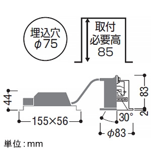 コイズミ照明 【生産完了品】LEDグレアレスダウンライト ユニバーサルタイプ 高気密SB形 防雨型 白熱球60W相当 埋込穴φ75mm 中角配光 調光 電球色 マットブラック LEDグレアレスダウンライト ユニバーサルタイプ 高気密SB形 防雨型 白熱球60W相当 埋込穴φ75mm 中角配光 調光 電球色 マットブラック AD1135B27 画像2